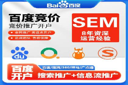 抖音信息流广告的创意元素解析